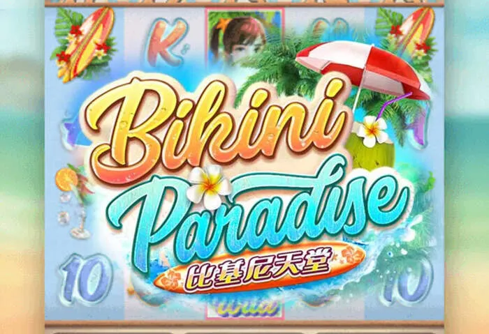 Roibets Casino Bonus di Benvenuto e promozioni attuali.